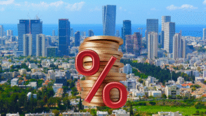 השפעת ריבית בנק ישראל על שוק הנדל"ן