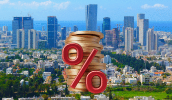 השפעת ריבית בנק ישראל על שוק הנדל"ן